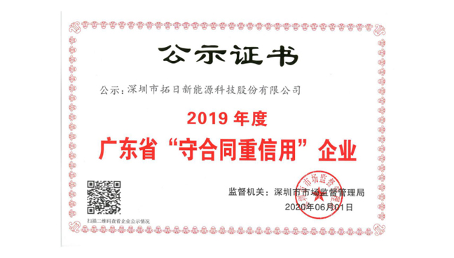 ��Ȧ(�й���)�������ǲ�!