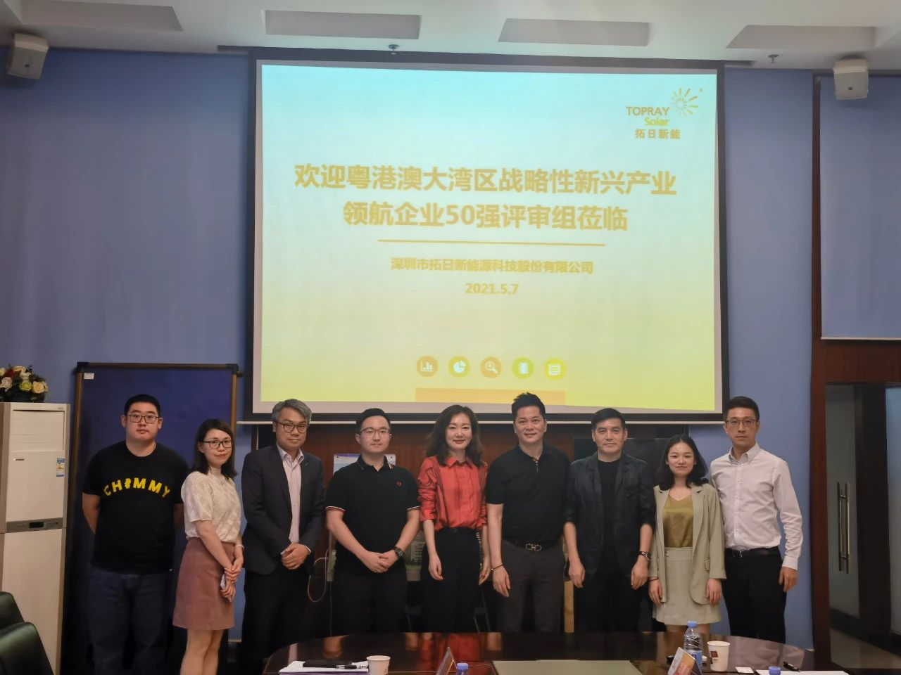 ��Ȧ(�й���)�������ǲ�!