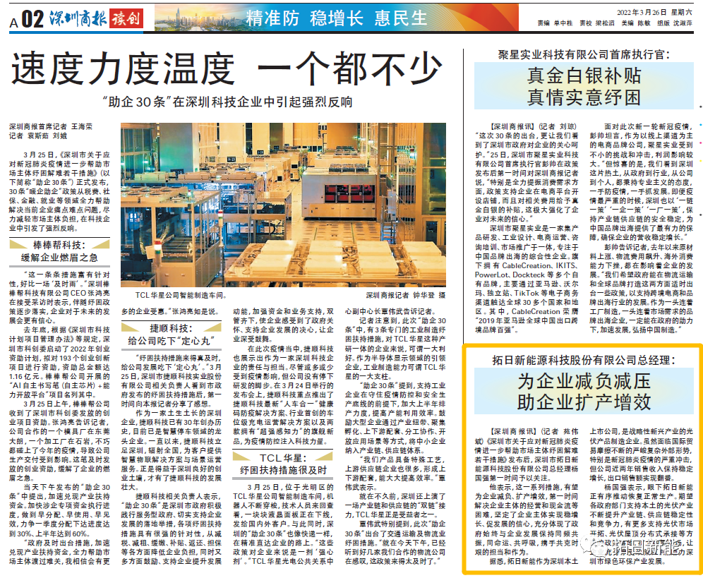 ��Ȧ(�й���)�������ǲ�!