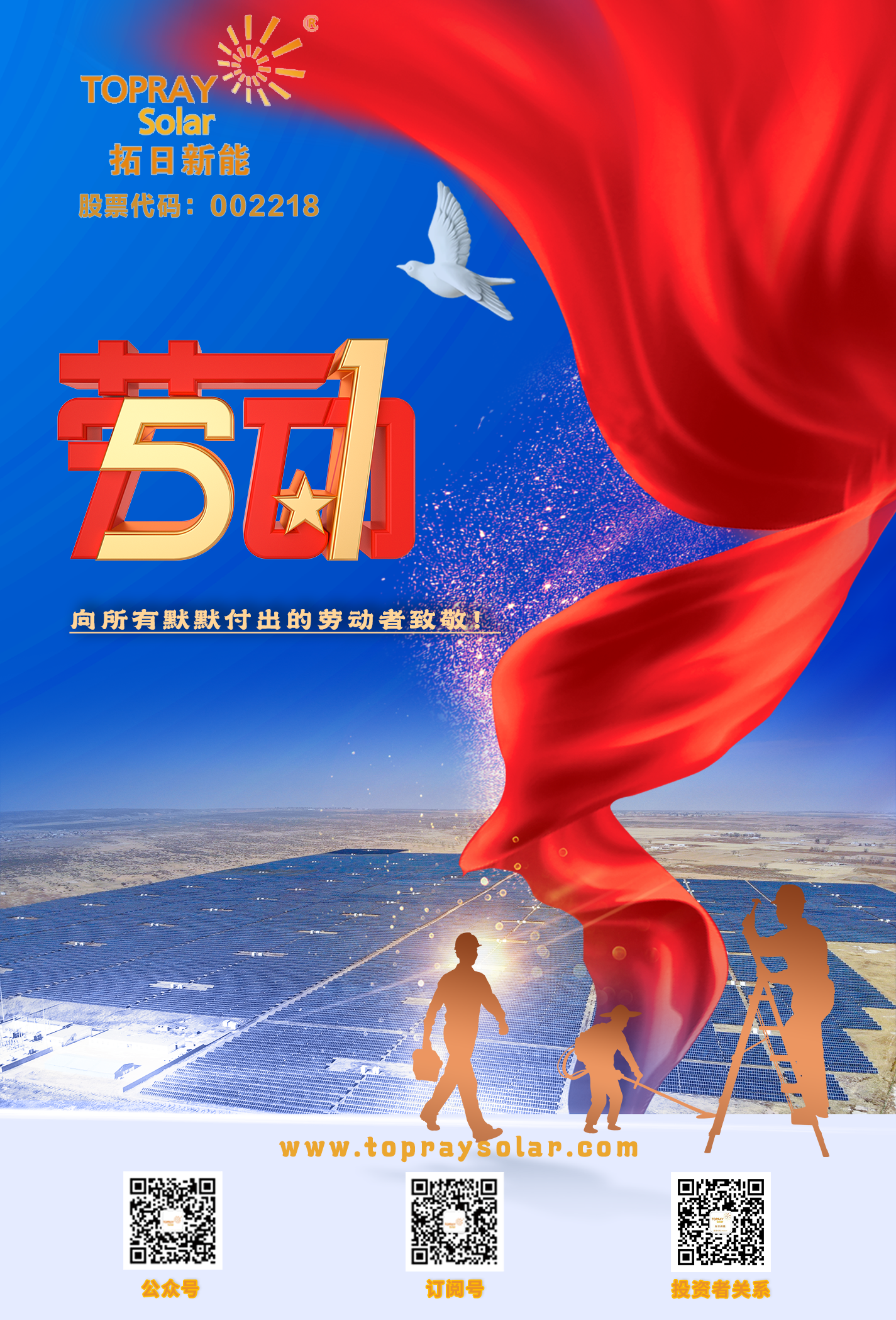 ��Ȧ(�й���)�������ǲ�!