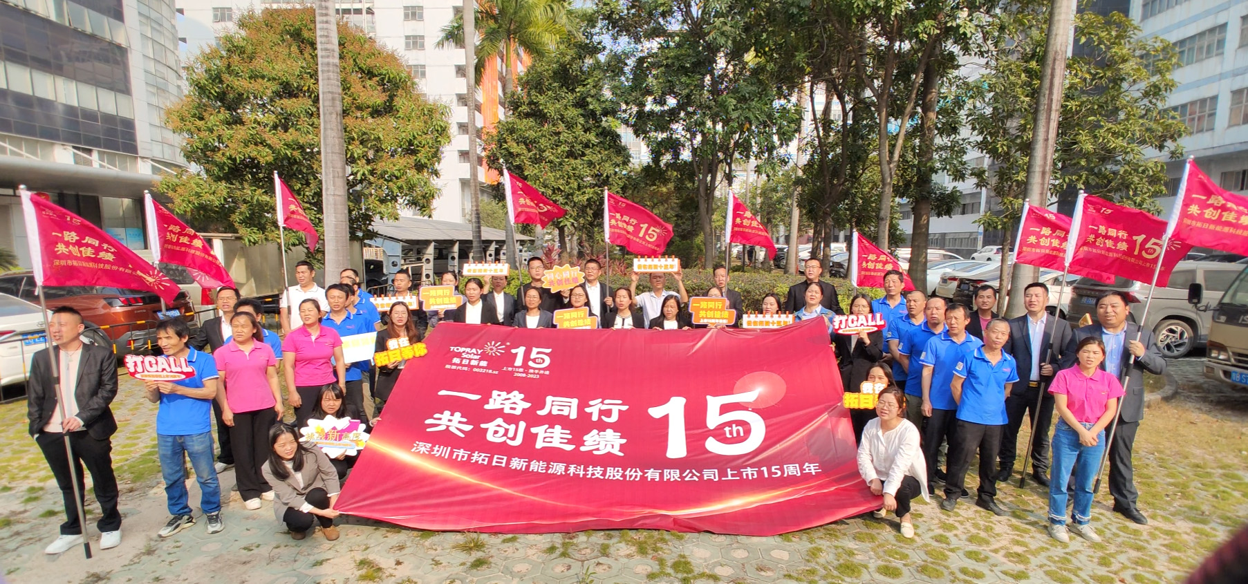 ��Ȧ(�й���)�������ǲ�!