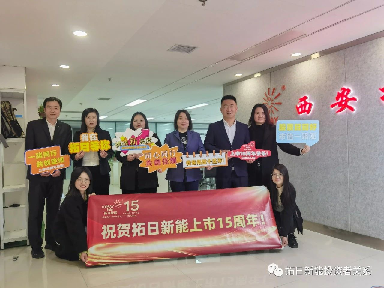 ��Ȧ(�й���)�������ǲ�!