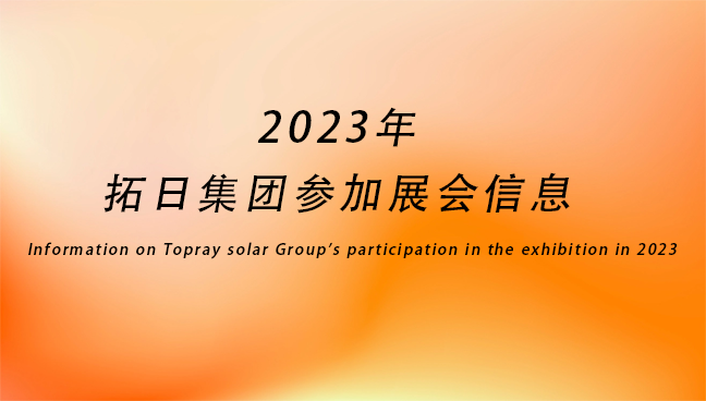 ��Ȧ(�й���)�������ǲ�!