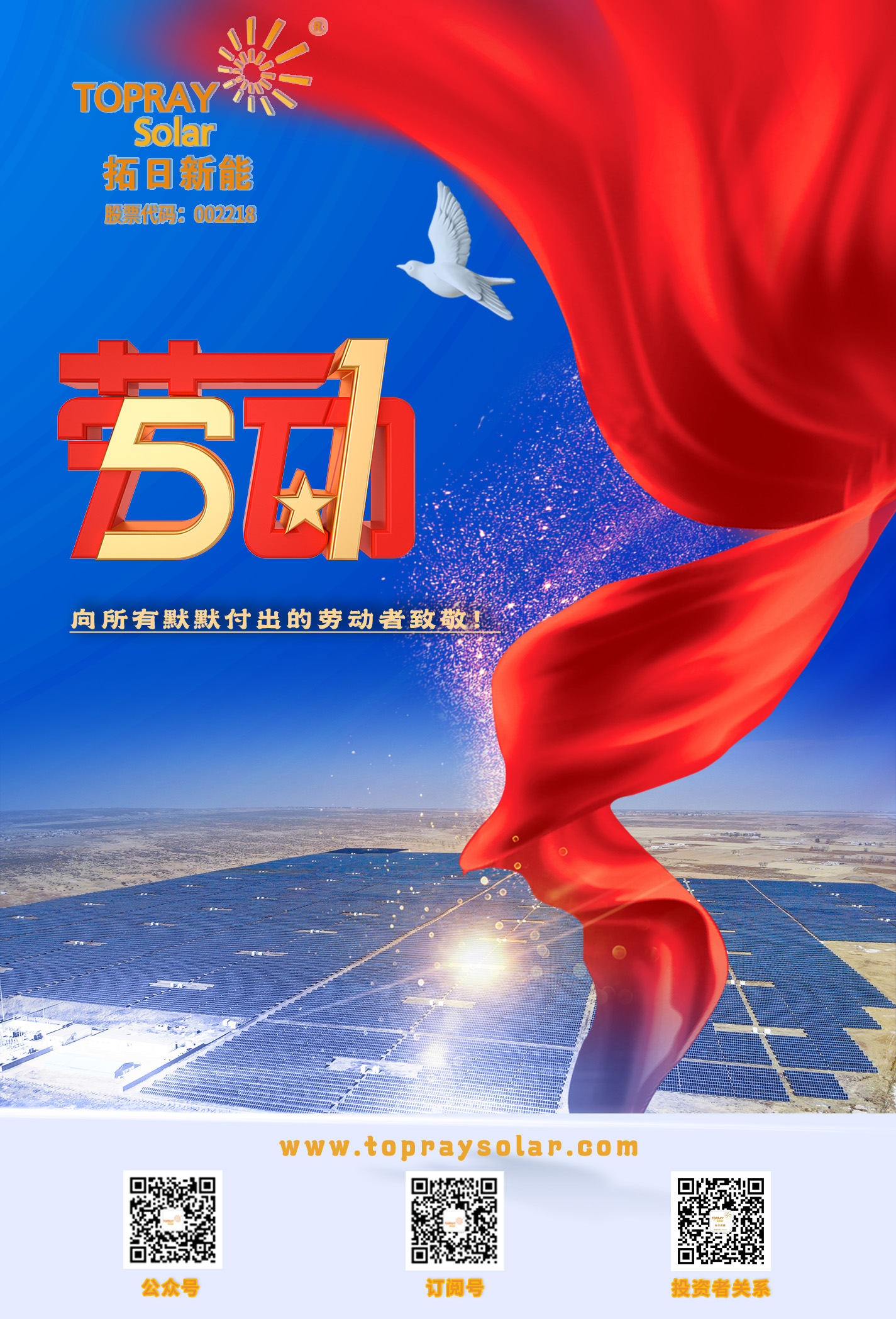 ��Ȧ(�й���)�������ǲ�!