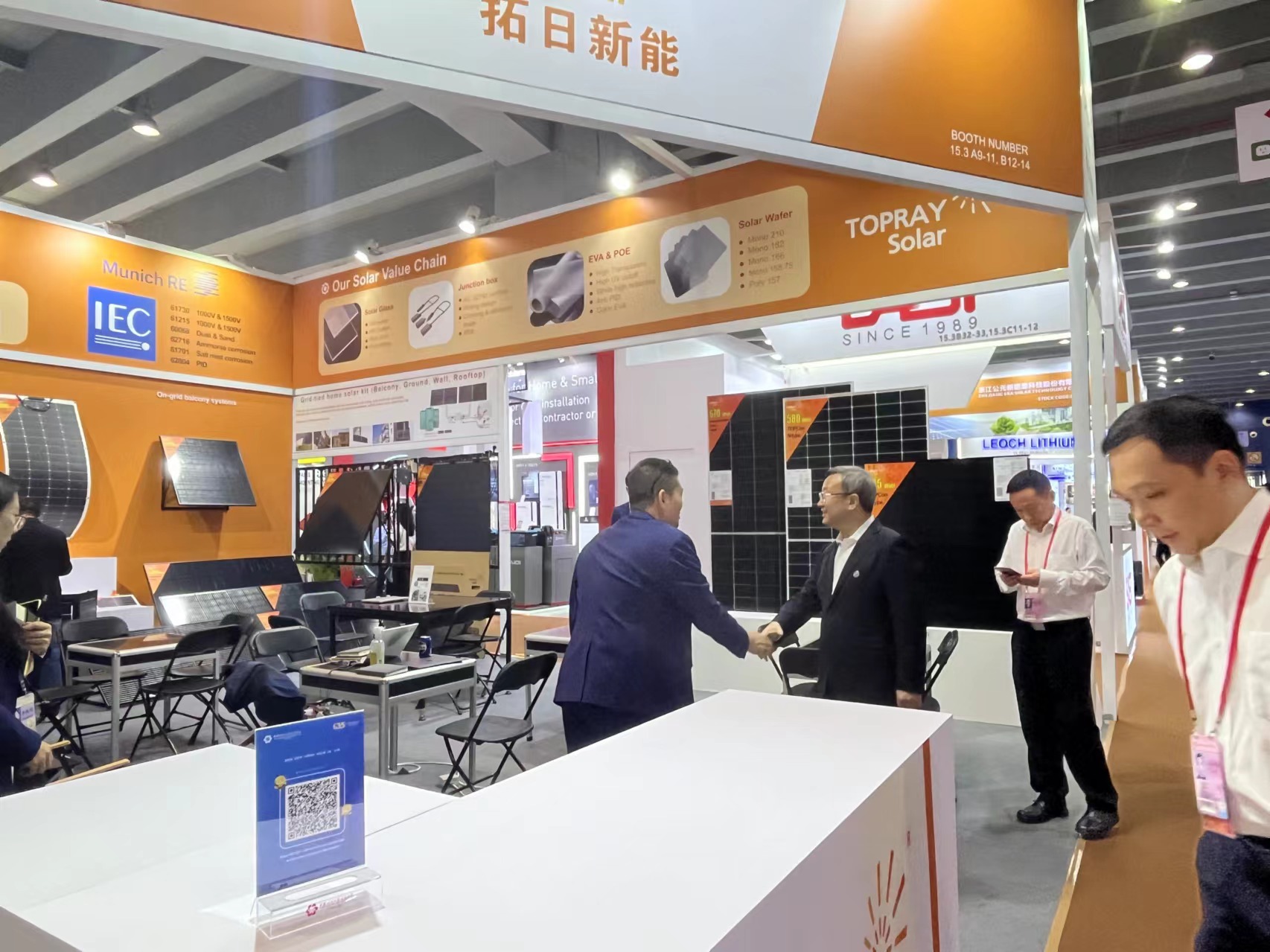 ��Ȧ(�й���)�������ǲ�!