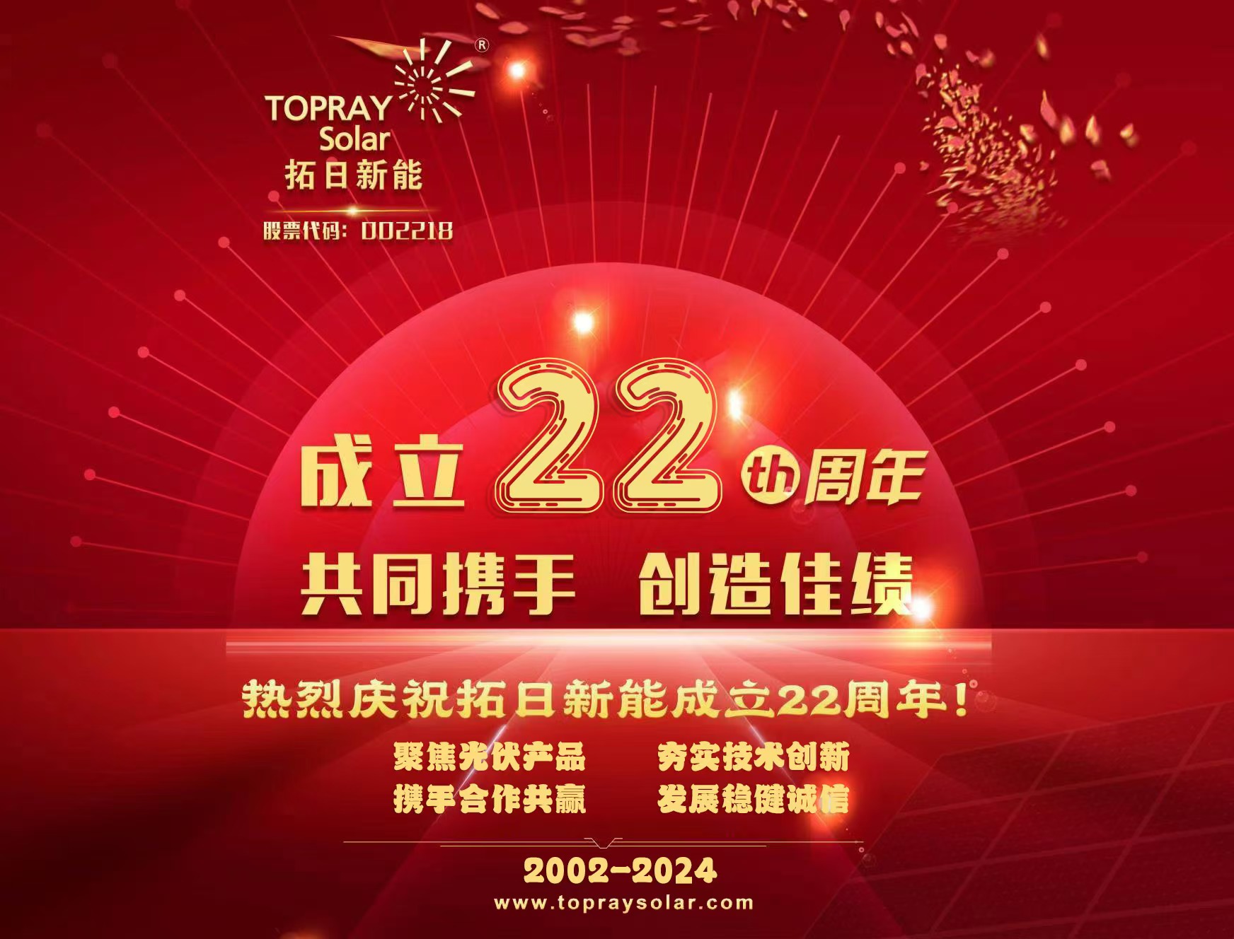 ��Ȧ(�й���)�������ǲ�!